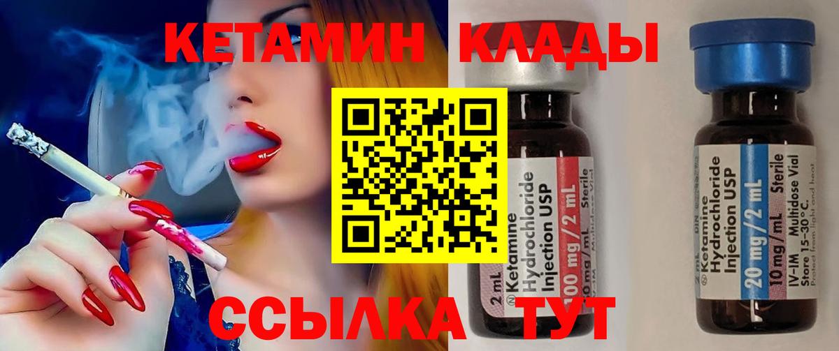 MDMA Красноармейск