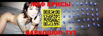 COCAINE Краснокаменск