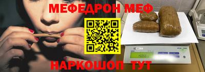 хмурый Краснодар