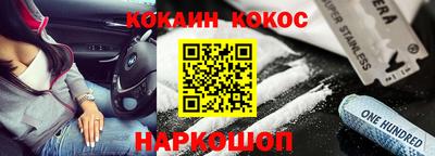 хмурый Краснодар