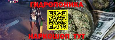 хмурый Краснодар