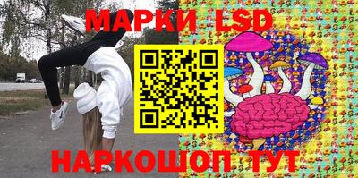 хмурый Краснодар