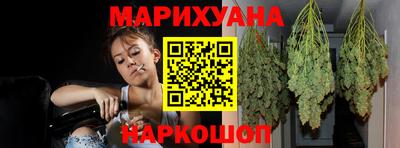 COCAINE Краснокаменск