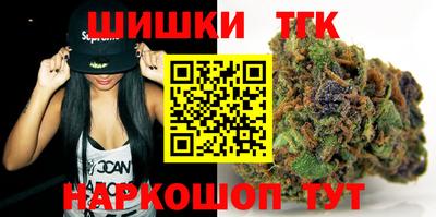 хмурый Краснодар