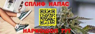 COCAINE Краснокаменск