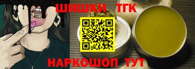 хмурый Краснодар