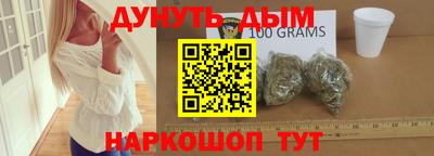 COCAINE Краснокаменск