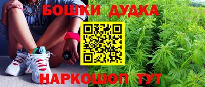COCAINE Краснокаменск