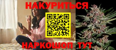 хмурый Краснодар