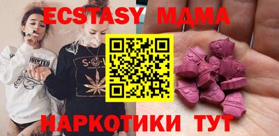 хмурый Краснодар