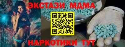 хмурый Краснодар