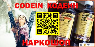 хмурый Краснодар