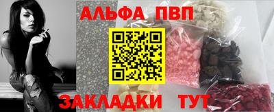 хмурый Краснодар