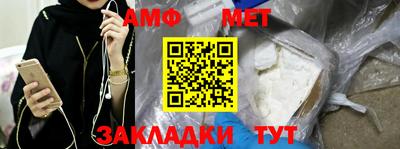 хмурый Краснодар