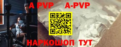 хмурый Краснодар