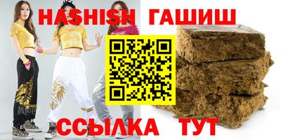 COCAINE Краснокаменск