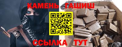 COCAINE Краснокаменск