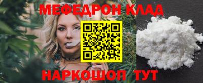 хмурый Краснодар